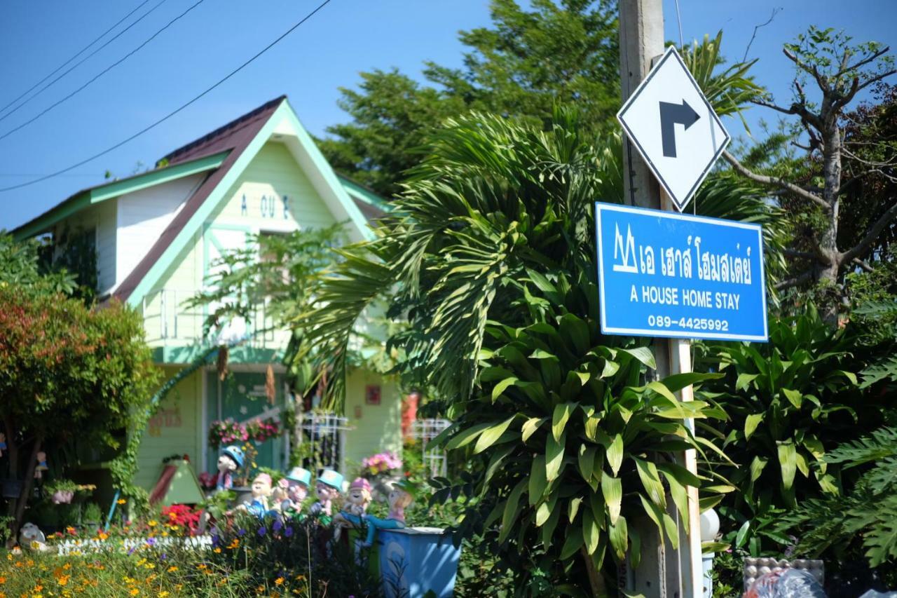 A Houses Homestay Nakhonratchasima Esterno foto