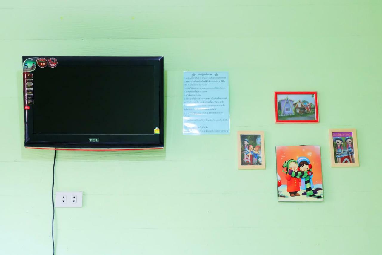 A Houses Homestay Nakhonratchasima Esterno foto